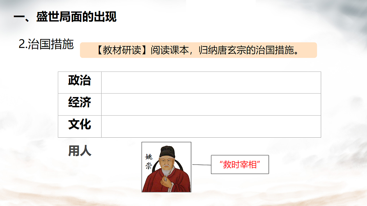 18016464第4页