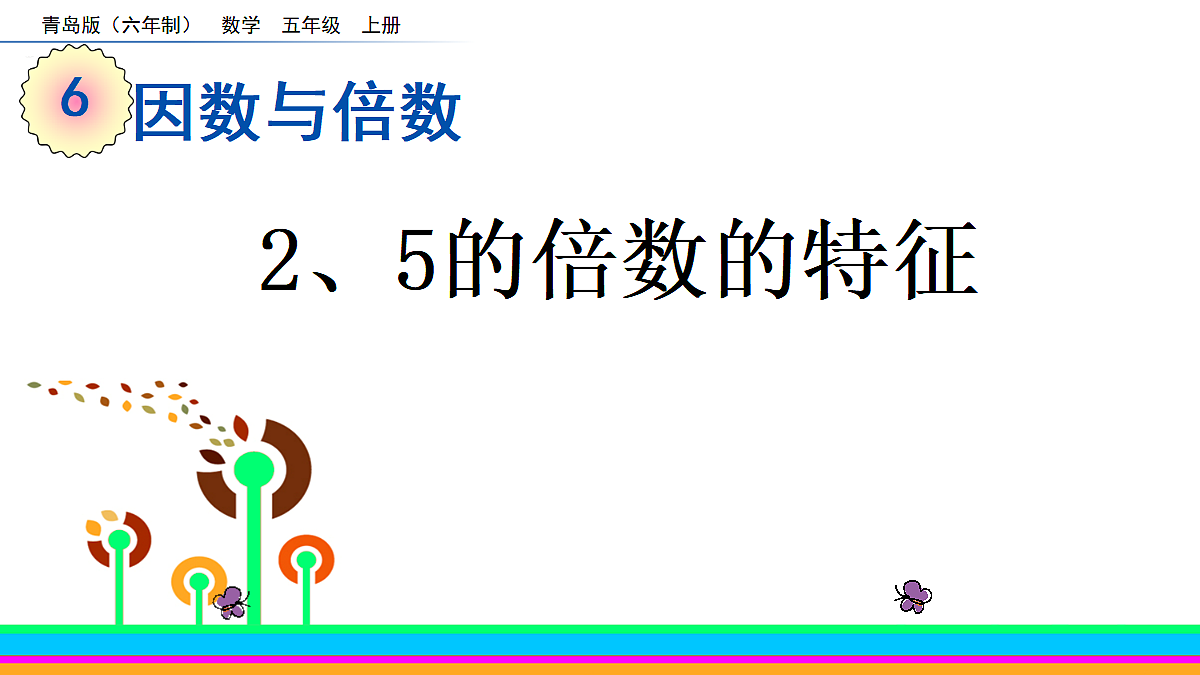 18016584第1页