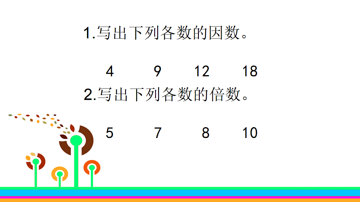 18016584第2页