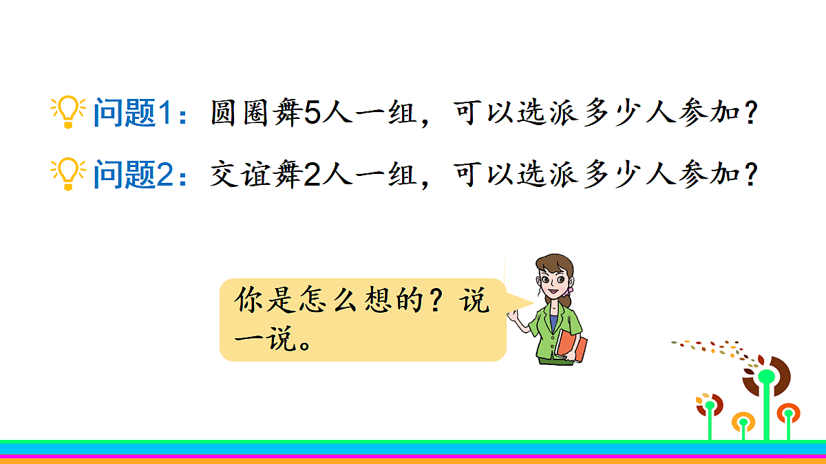 18016584第4页