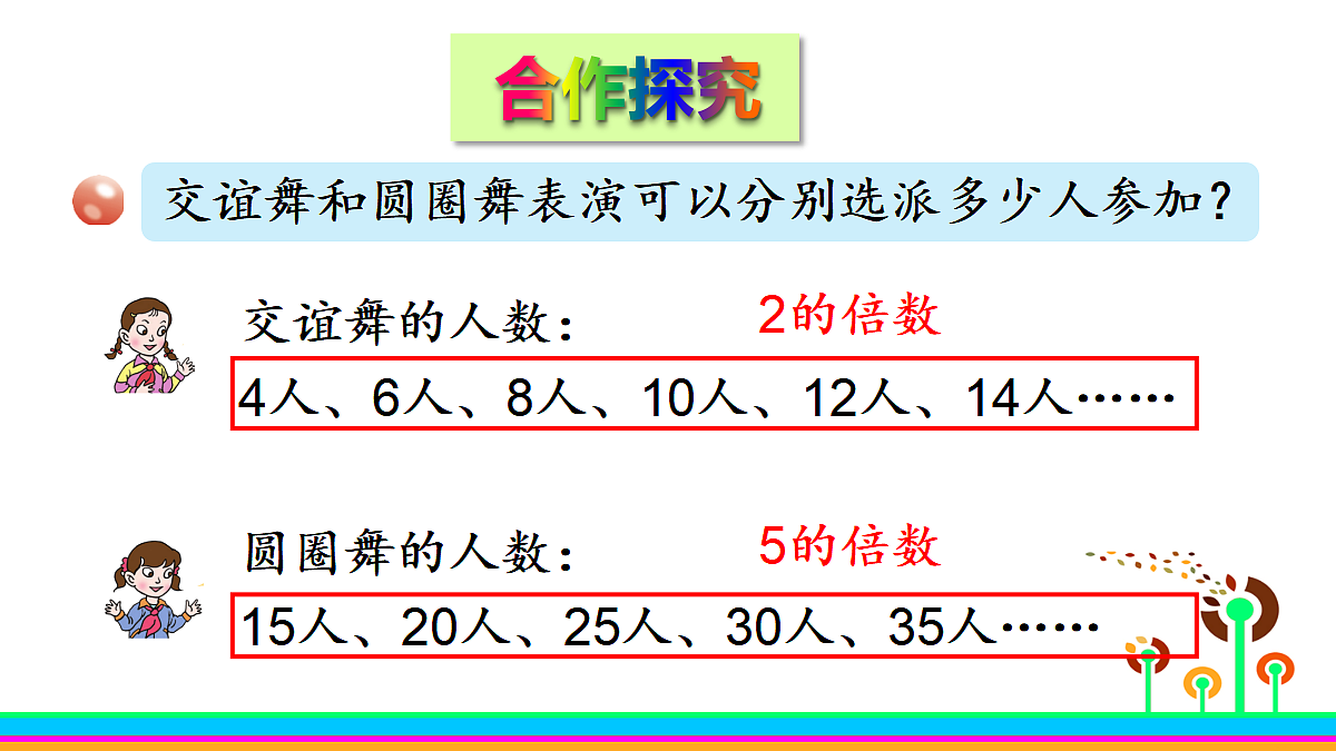 18016584第5页
