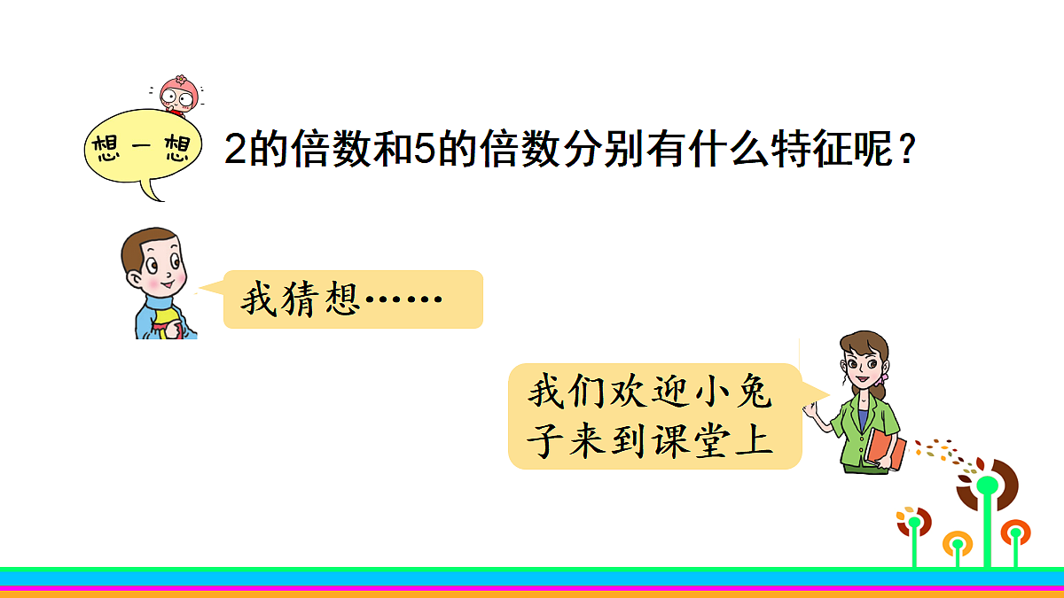 18016584第6页