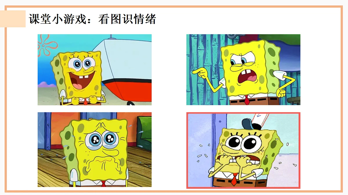 18016686第1页