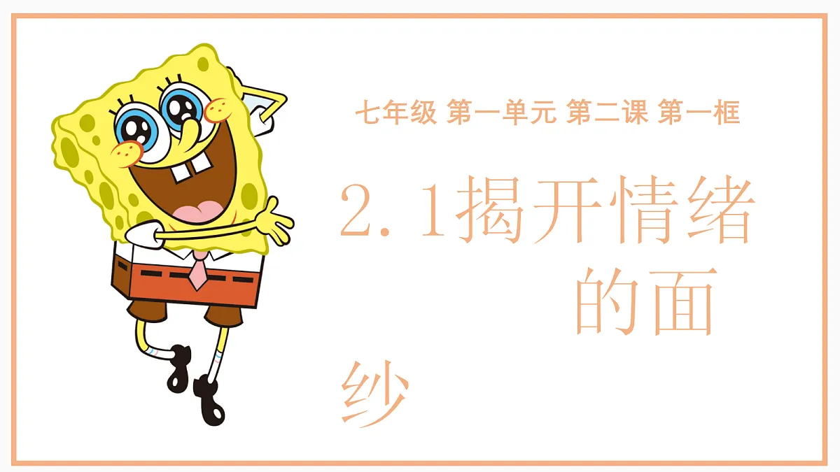 18016686第2页