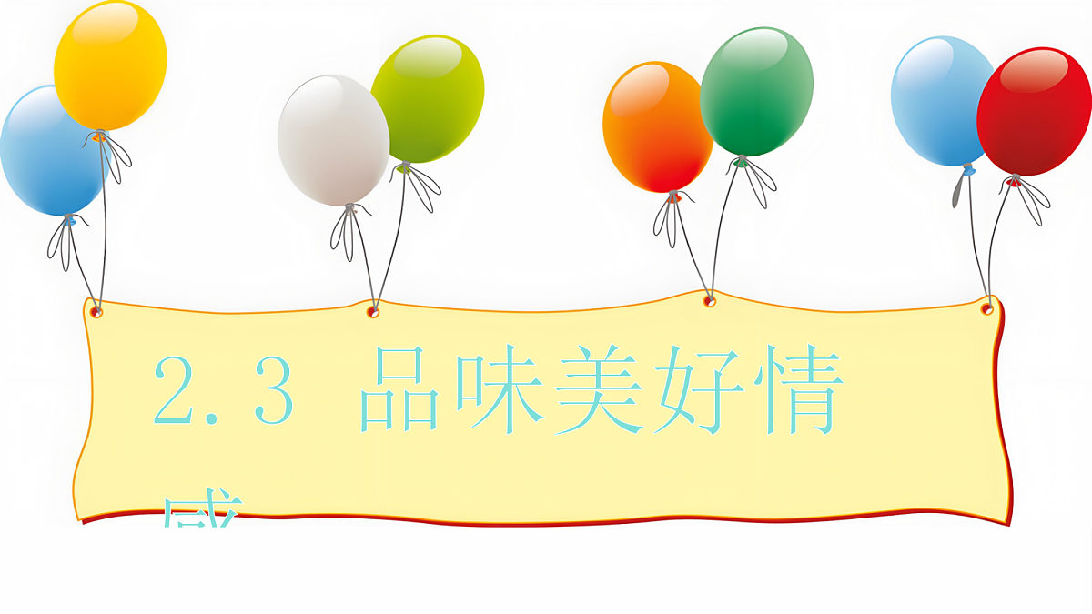 18016689第2页