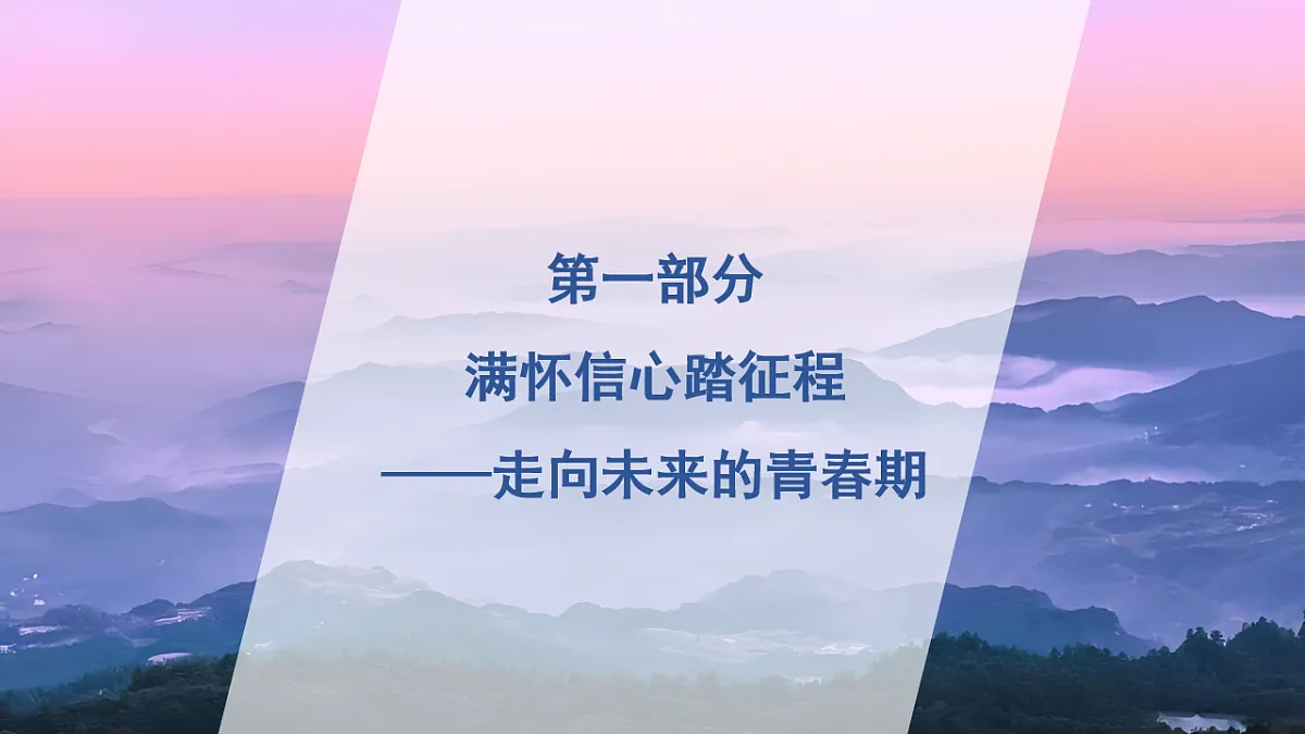 18016696第4页