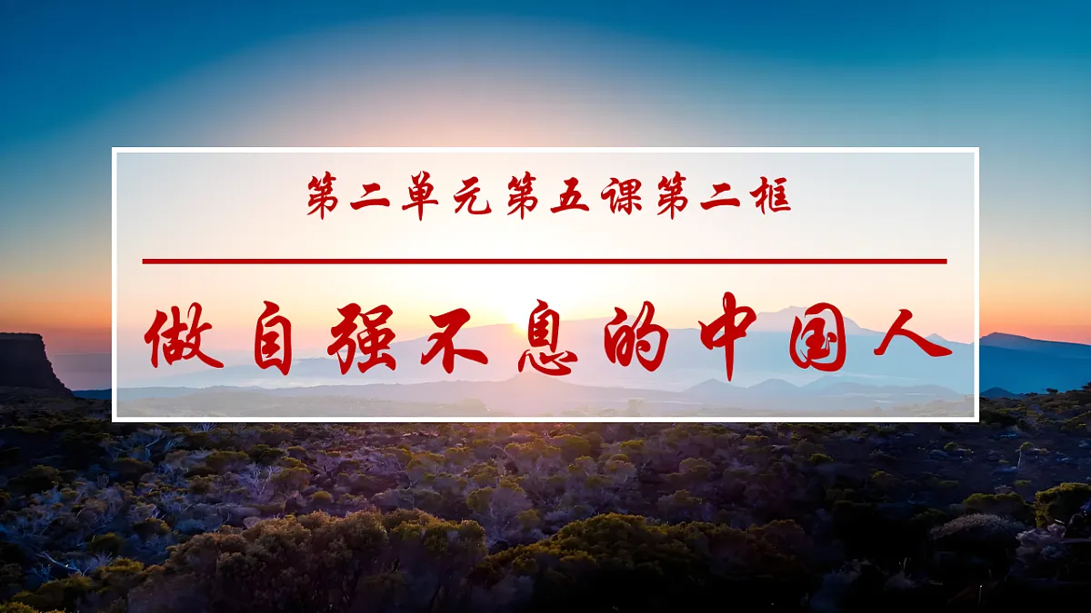 18016699第2页