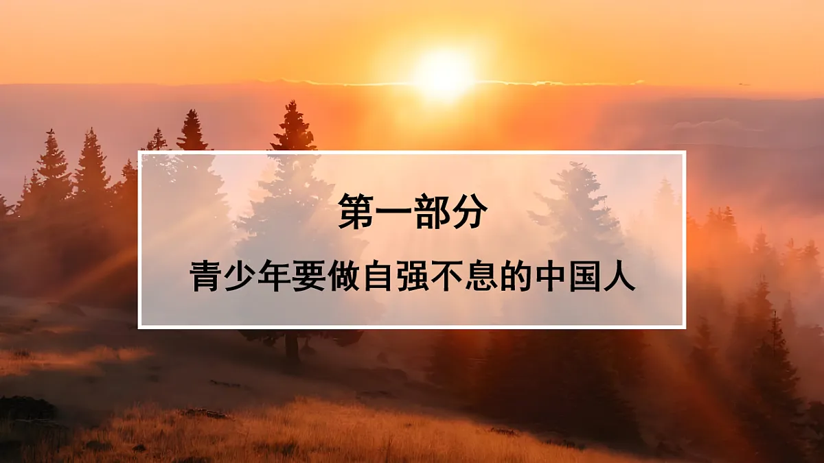 18016699第4页