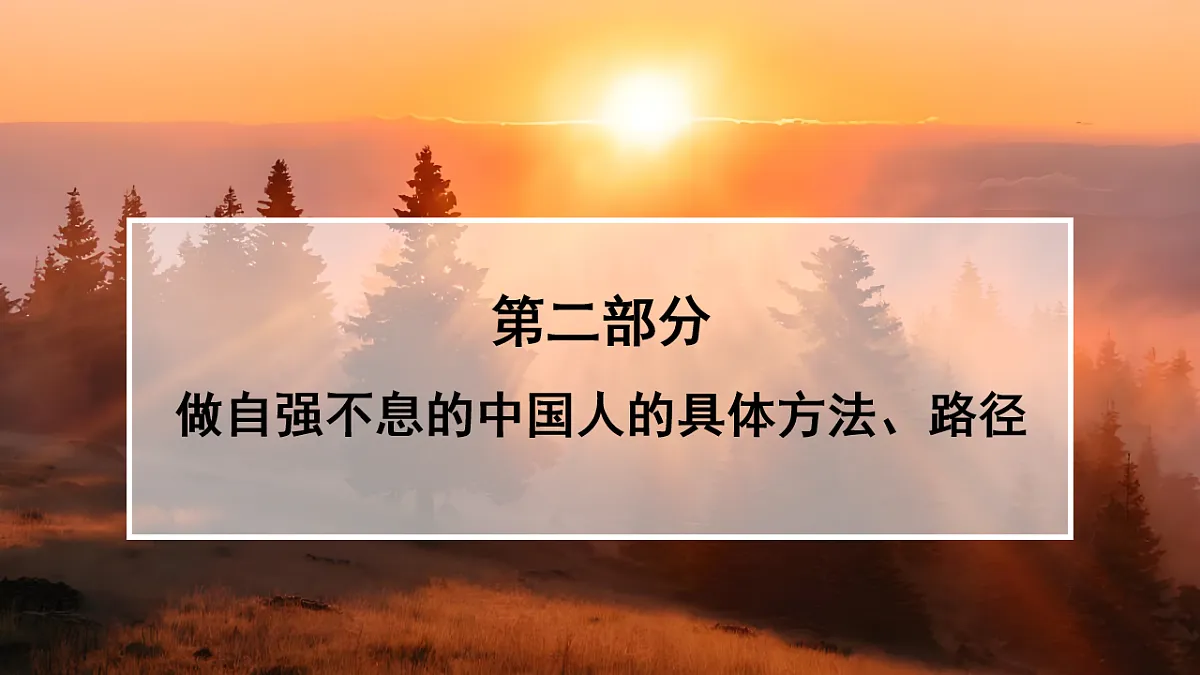 18016699第8页