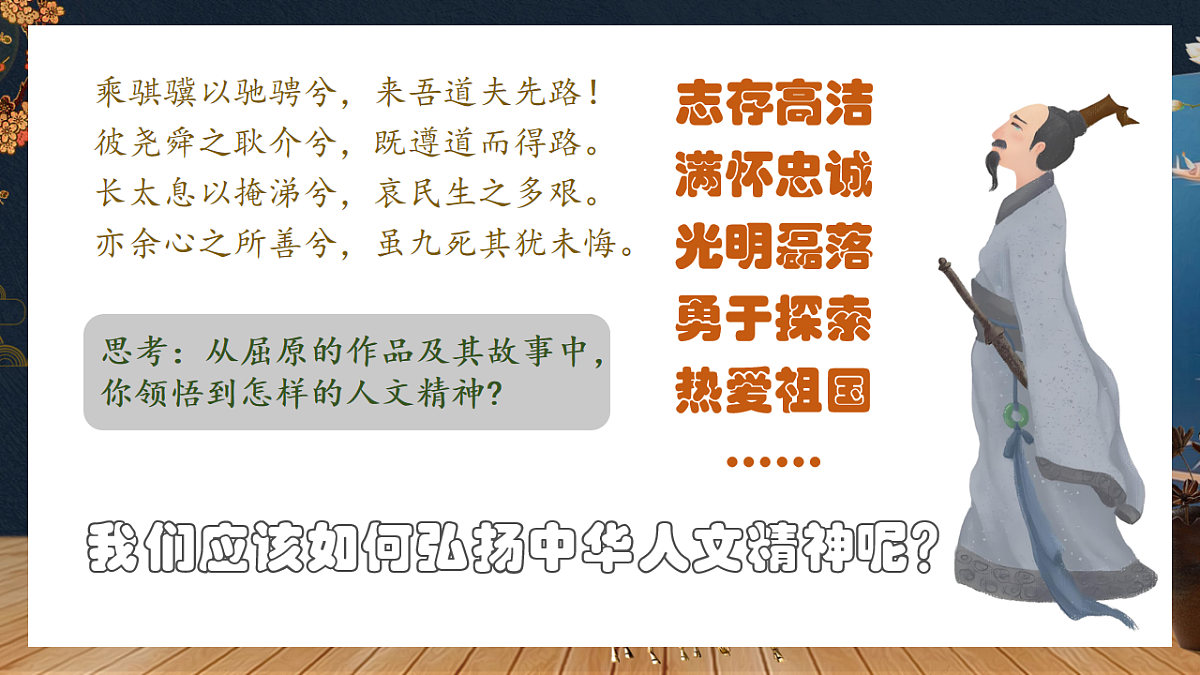 18016703第2页