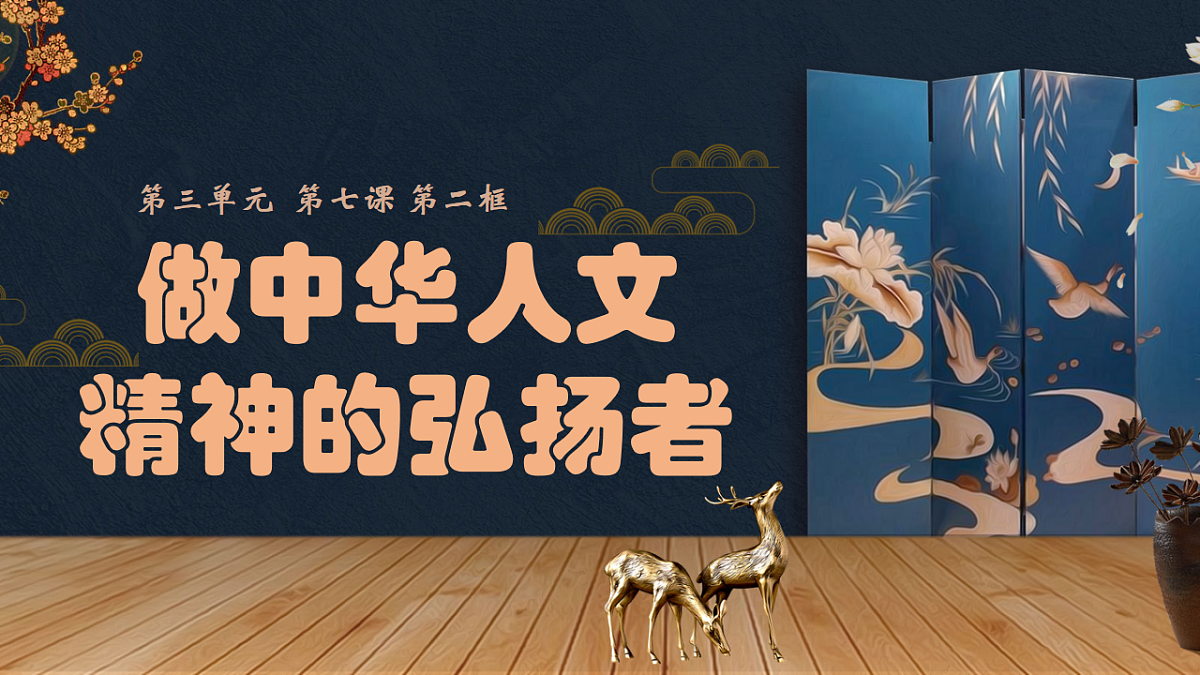 18016703第3页
