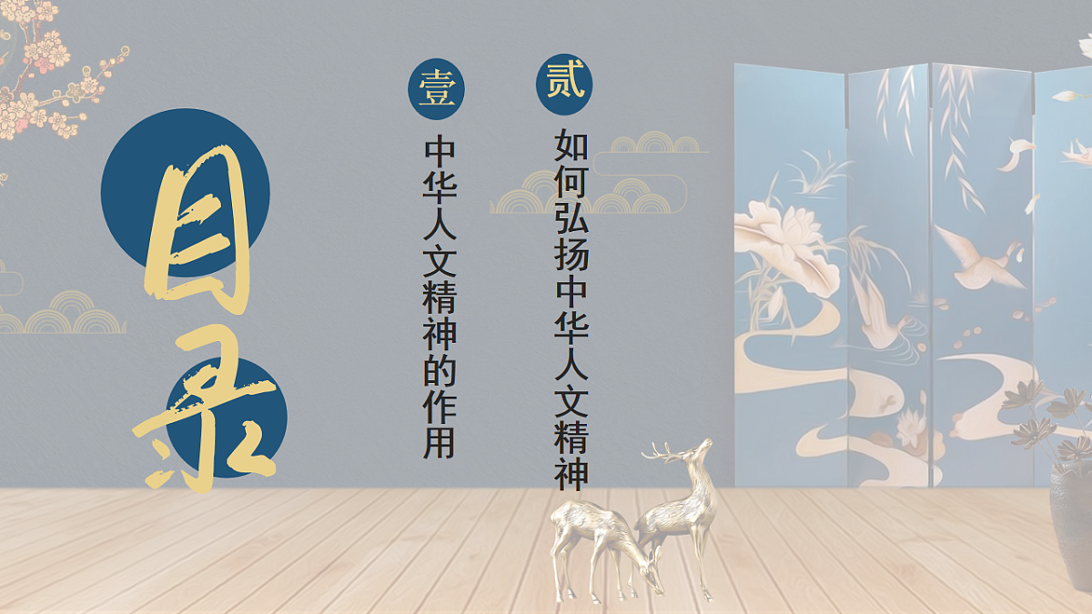 18016703第4页
