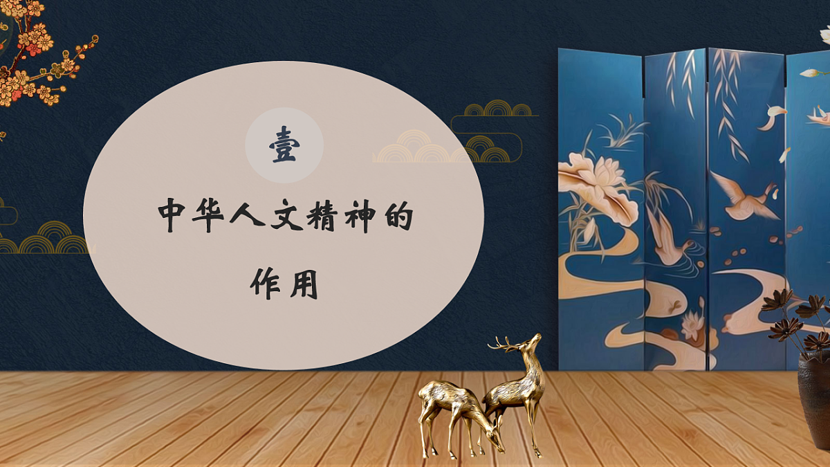 18016703第5页