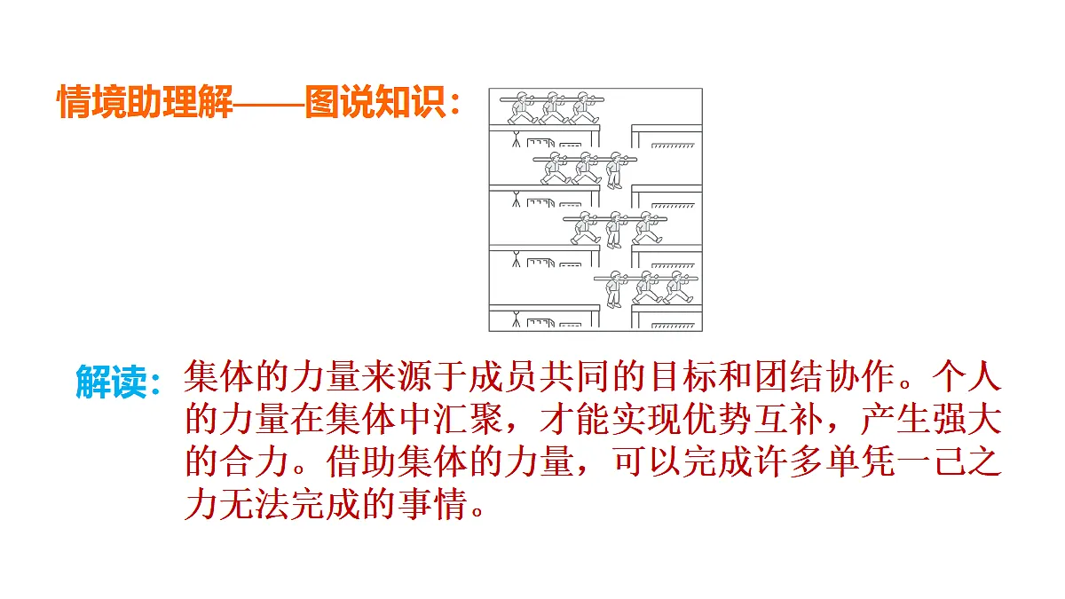 18016841第6页