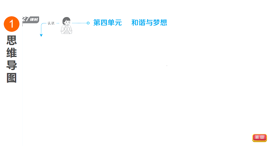 18016850第3页