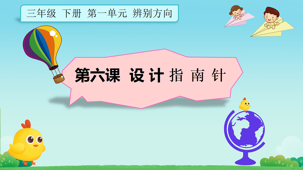 18017252第1页