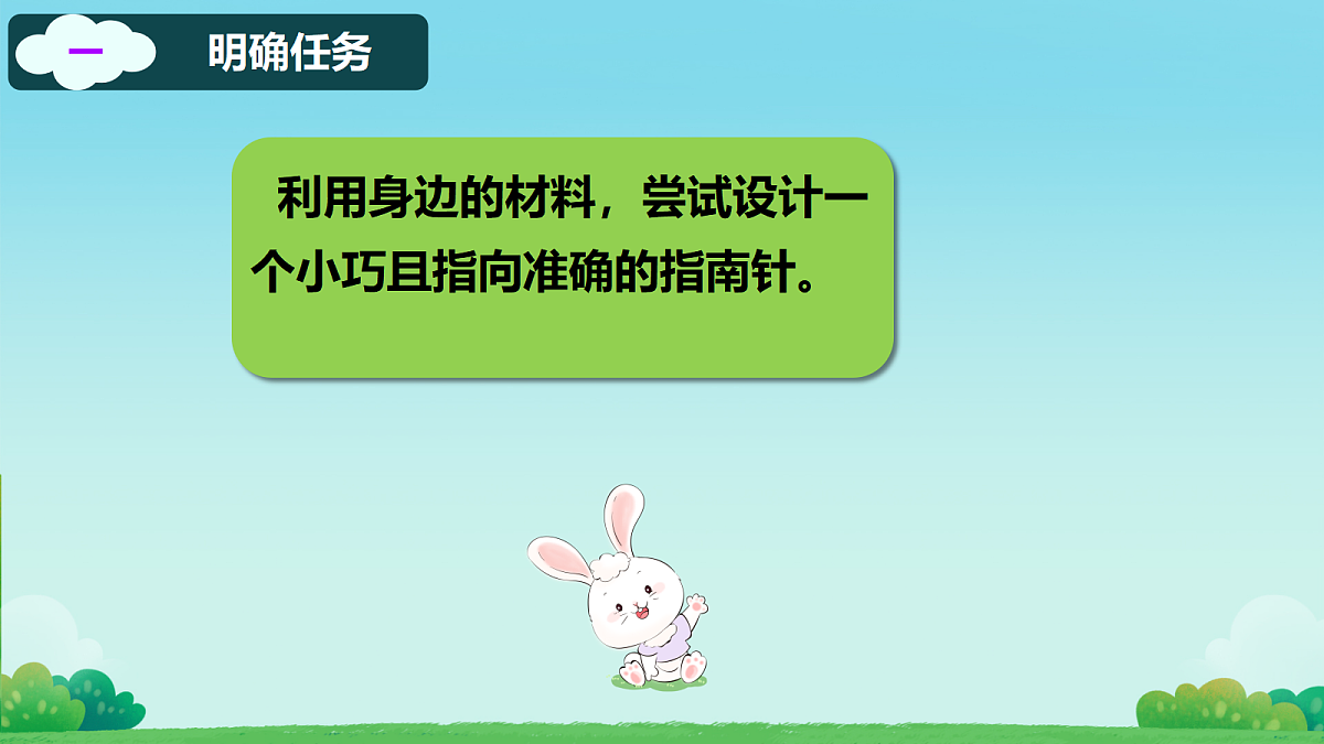 18017252第4页