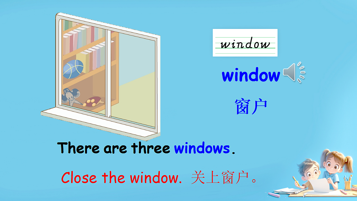 18017547第6页