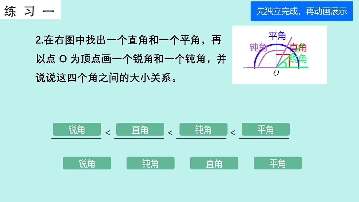 18017694第6页