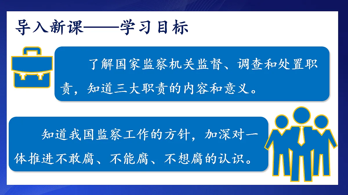 18018356第4页