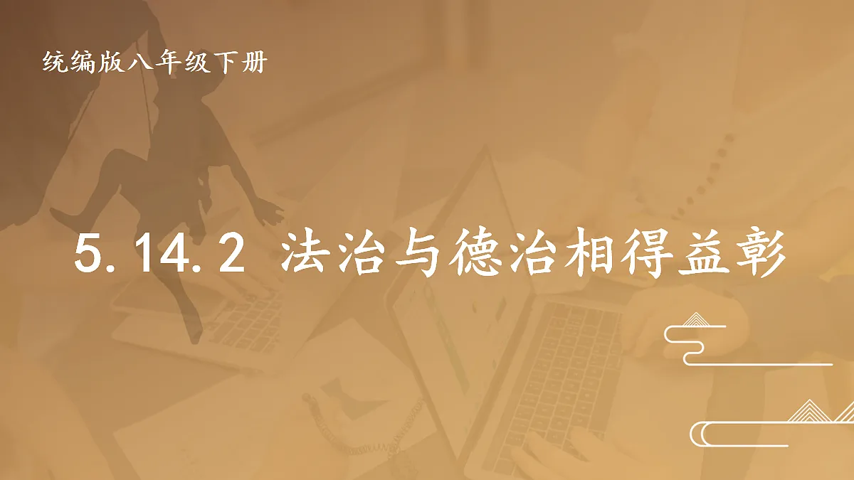 18018362第1页