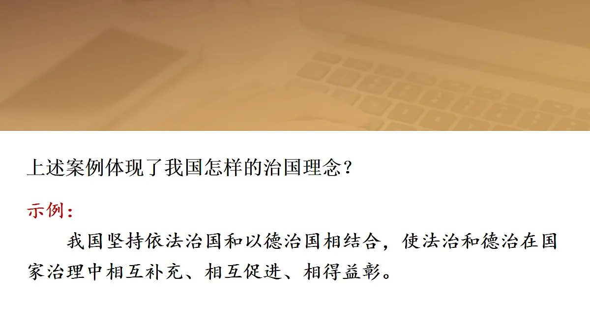 18018362第4页