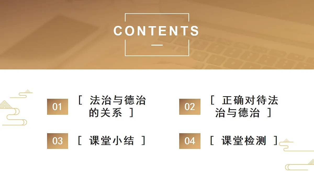 18018362第5页