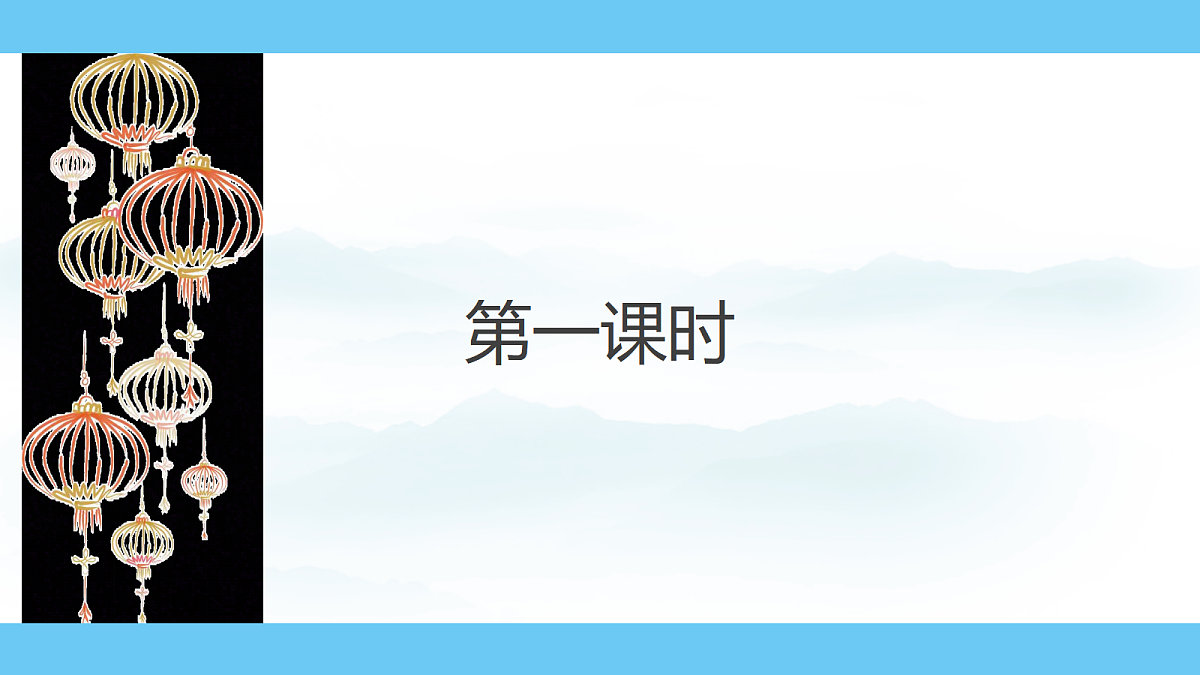18018910第2页