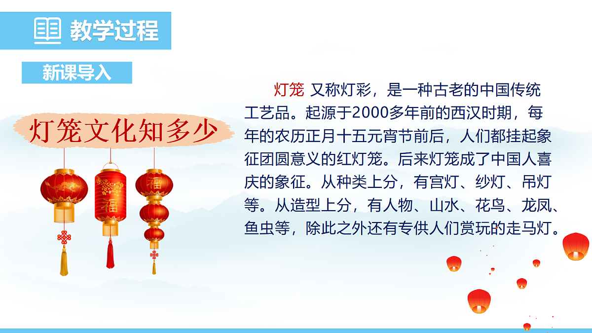 18018910第4页