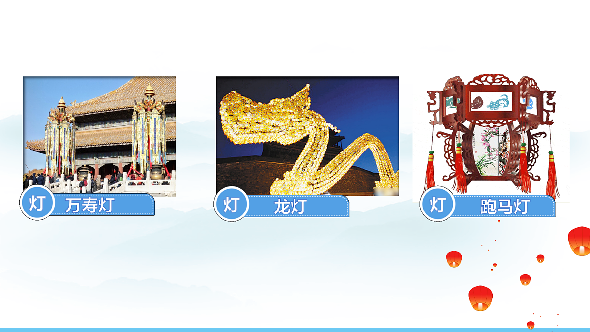 18018910第6页