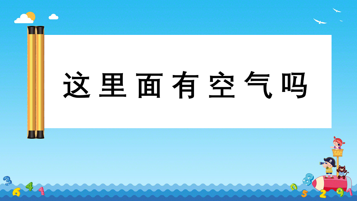 18018922第1页