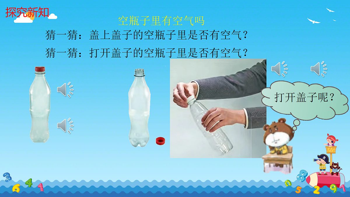 18018922第4页