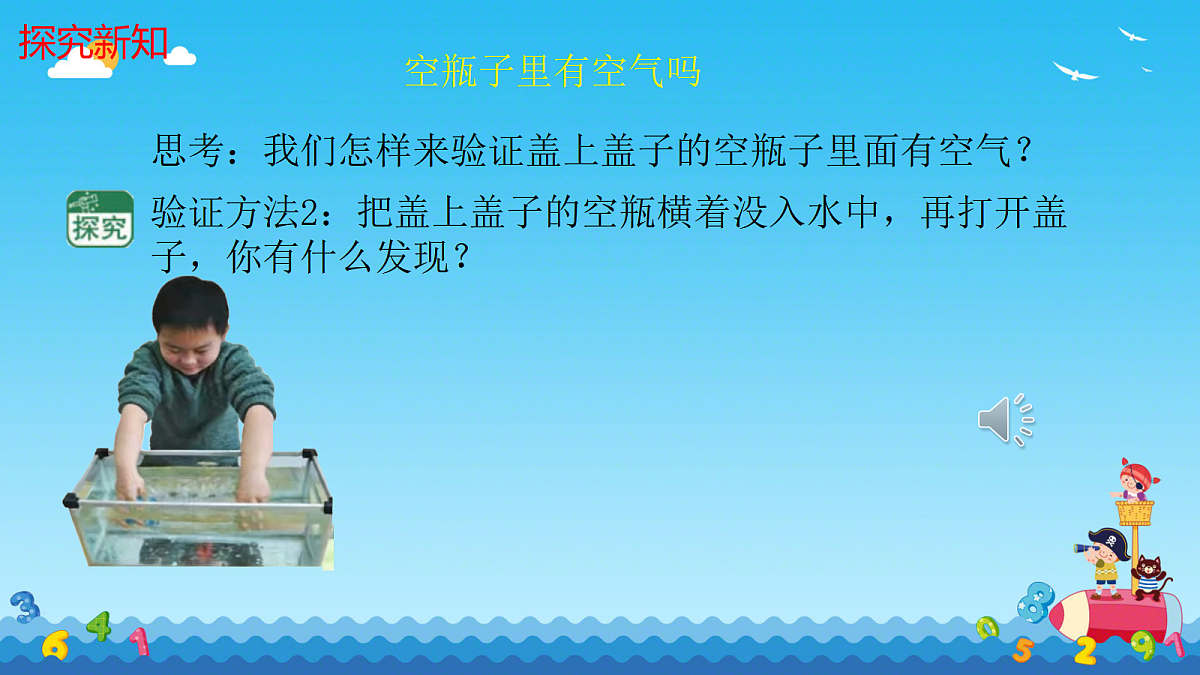18018922第6页