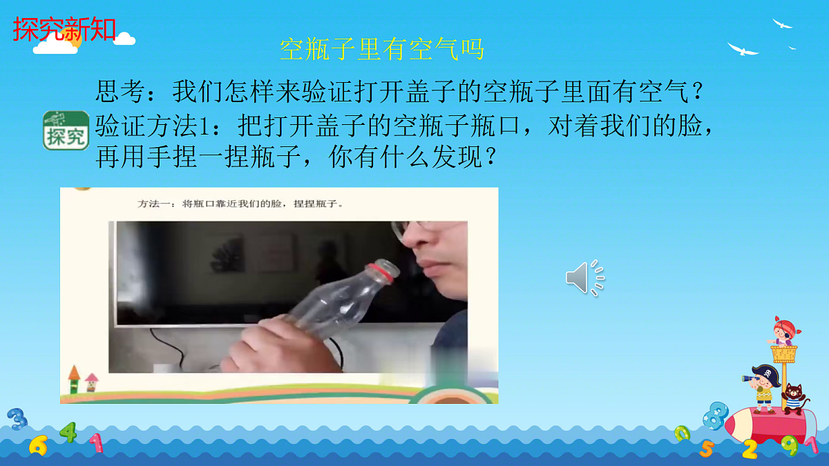 18018922第7页