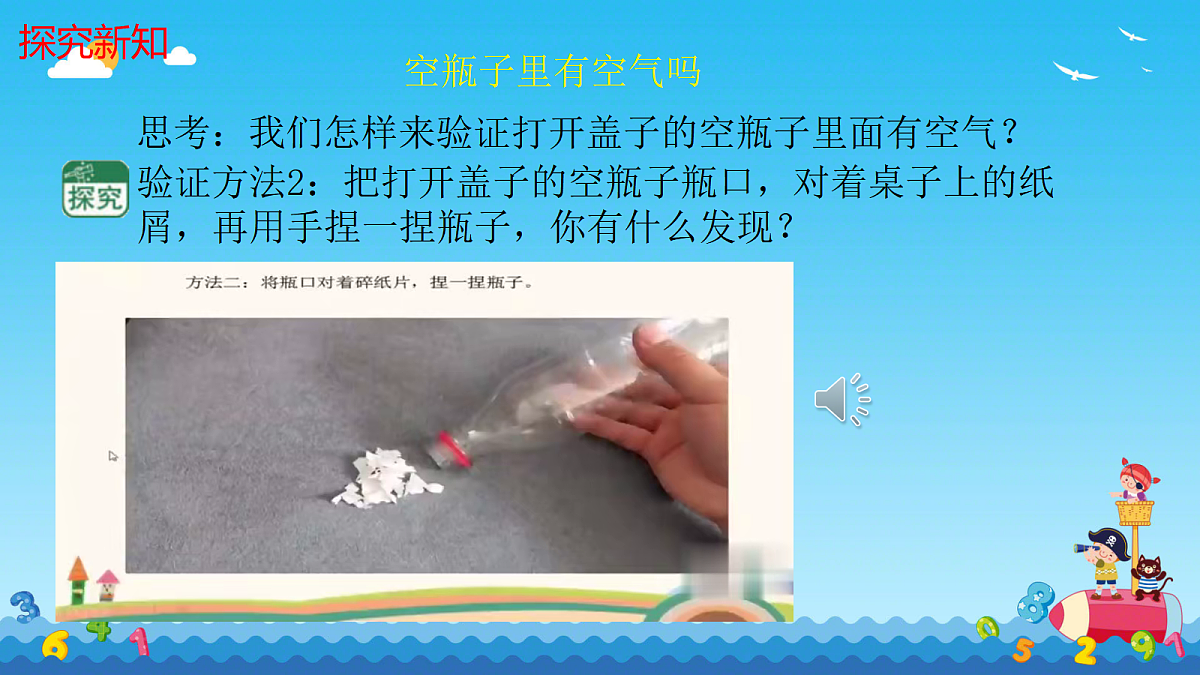 18018922第8页