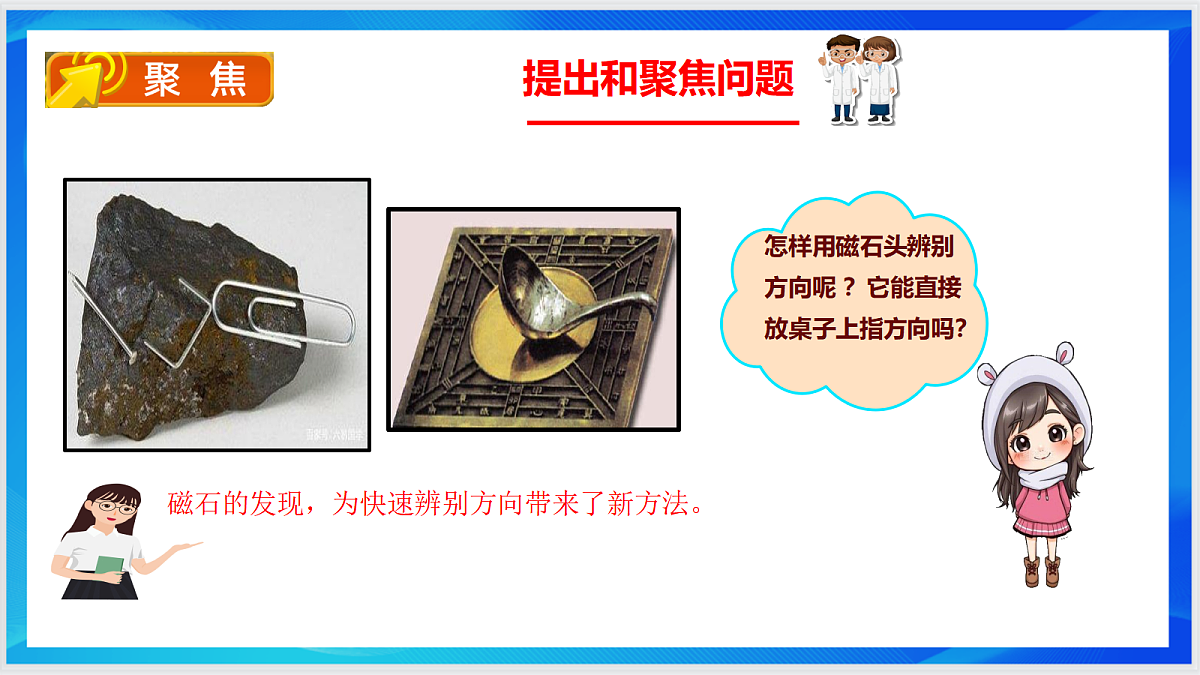 18018923第3页