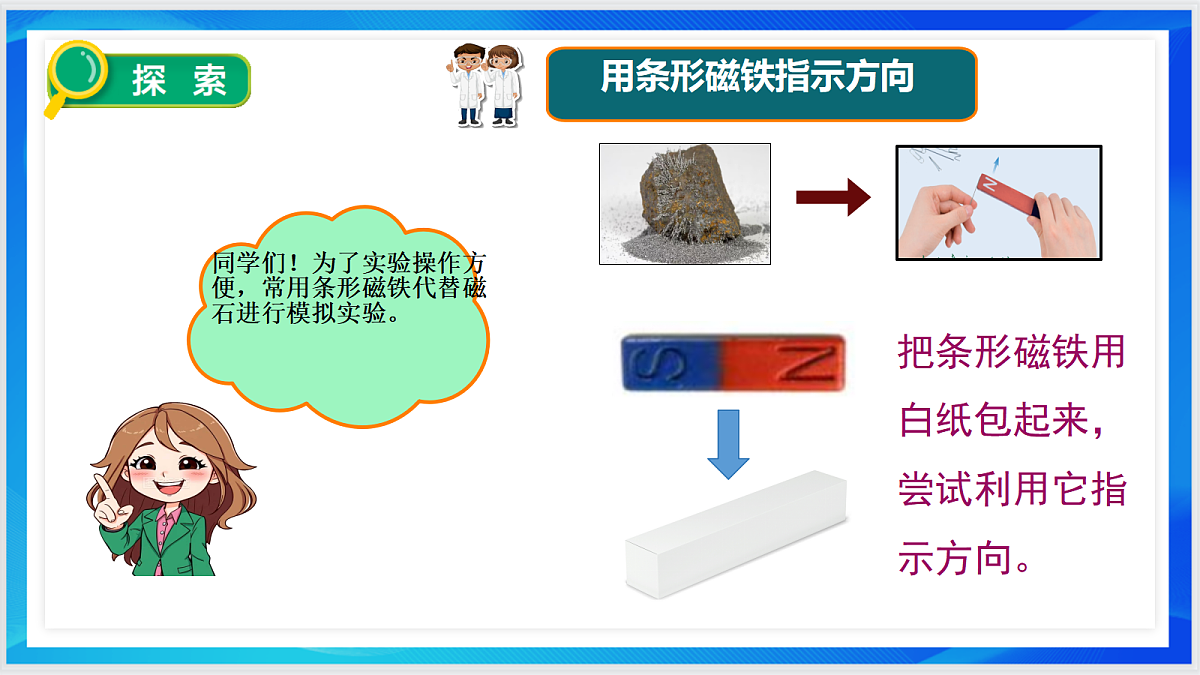 18018923第4页