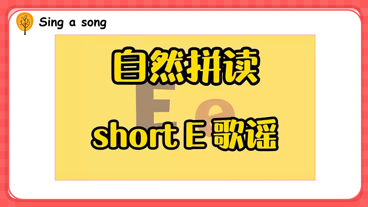 18018975第3页
