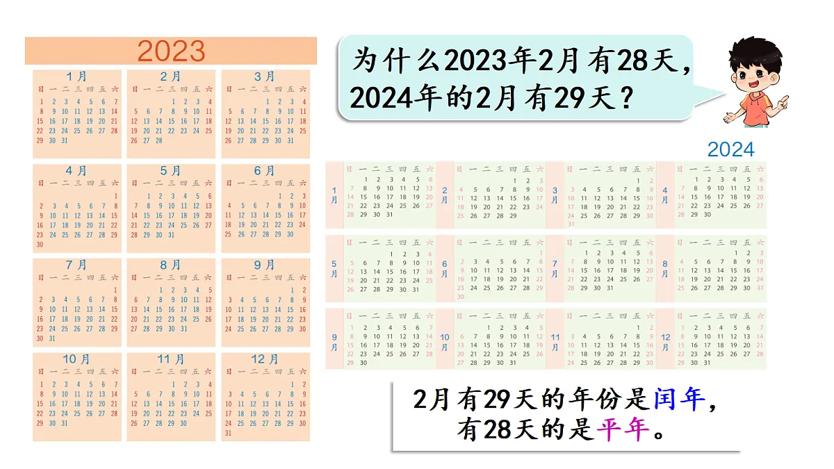 18019081第7页