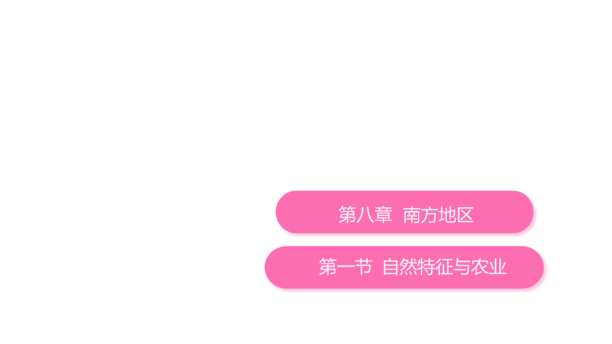 18019397第1页