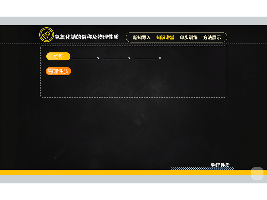18019405第4页