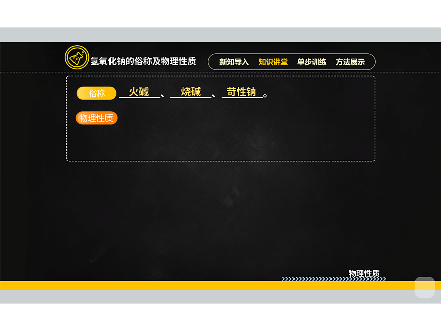 18019405第5页