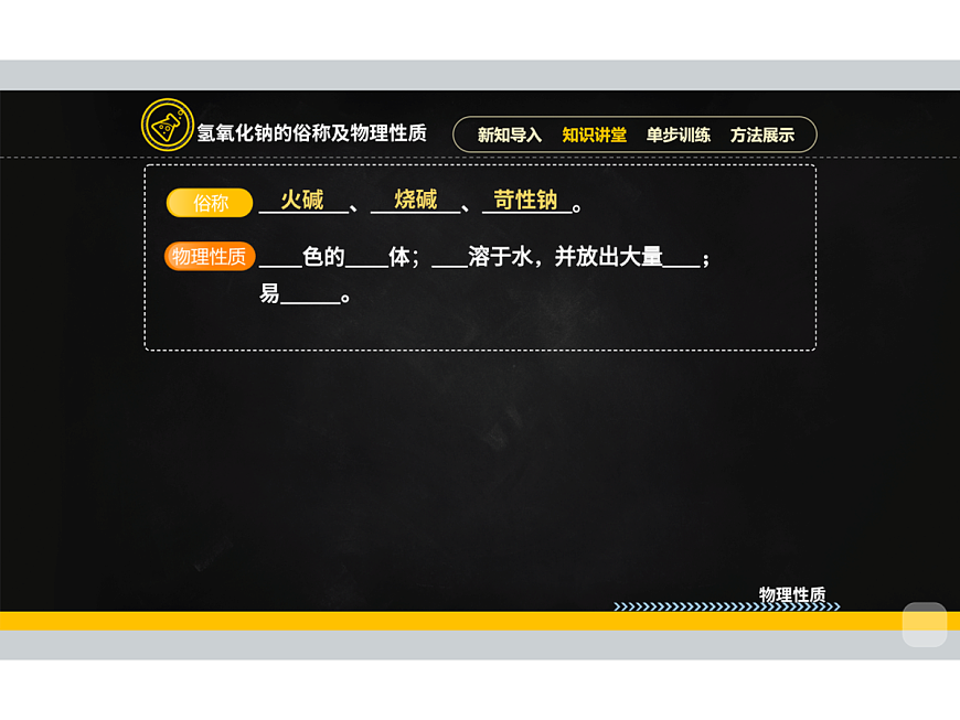 18019405第6页