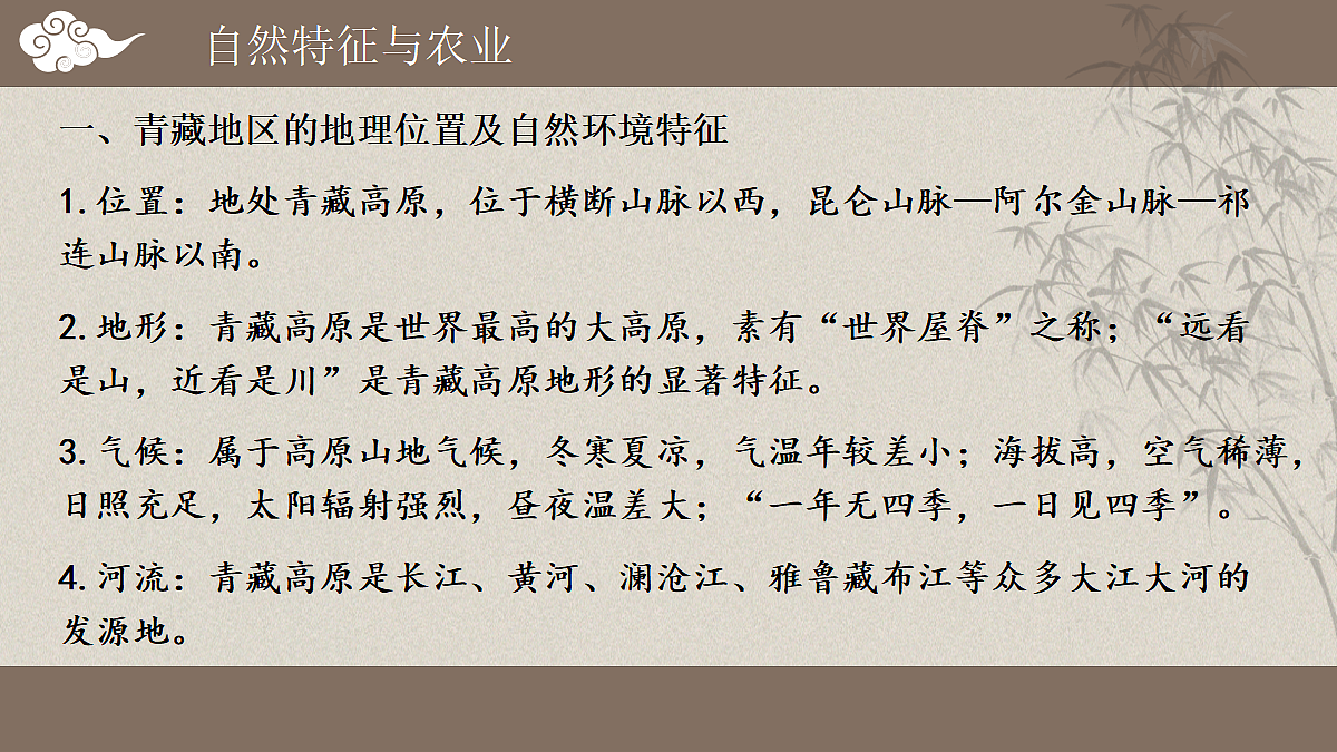 18019487第5页