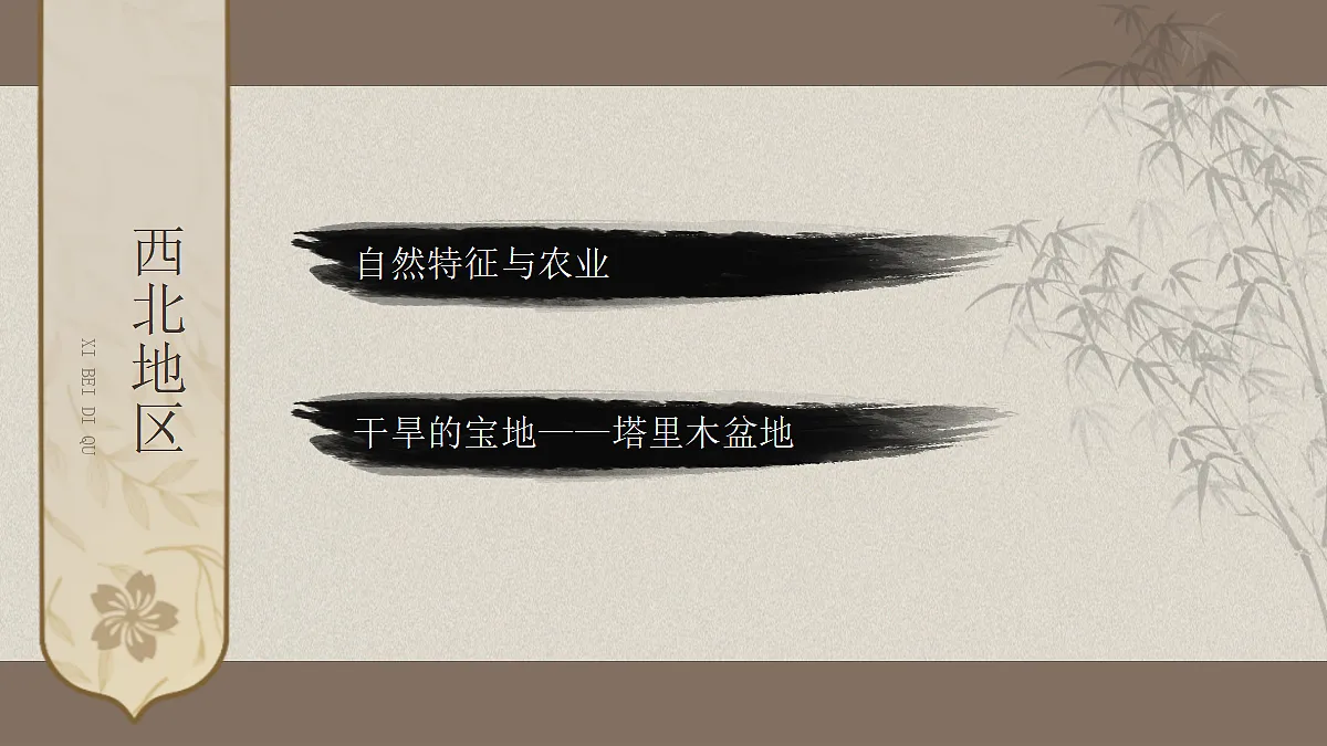 18019488第2页