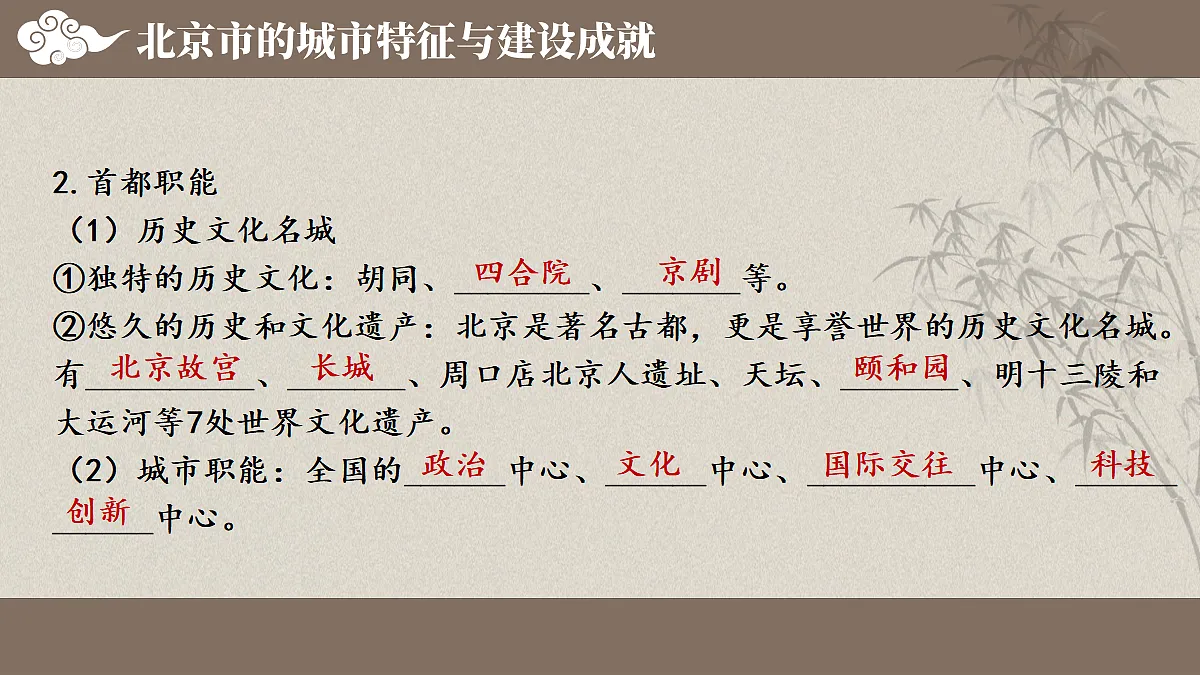 18019507第5页