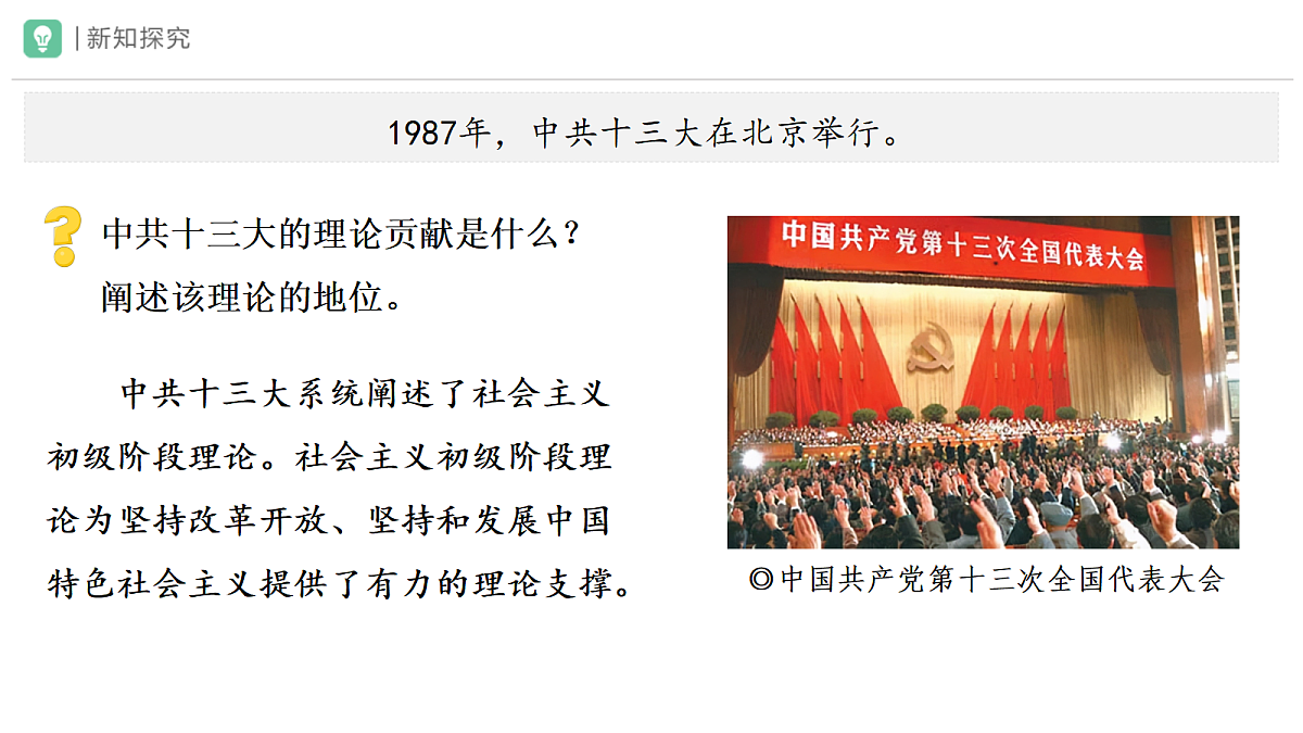 18019576第4页