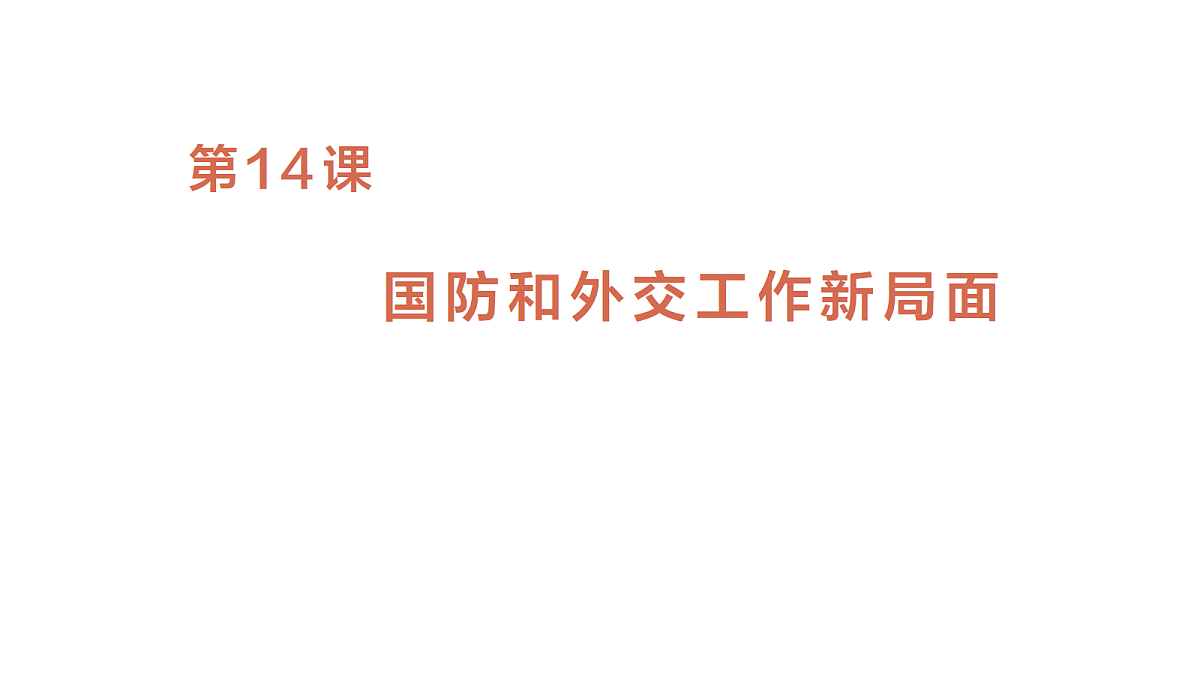 18019577第1页
