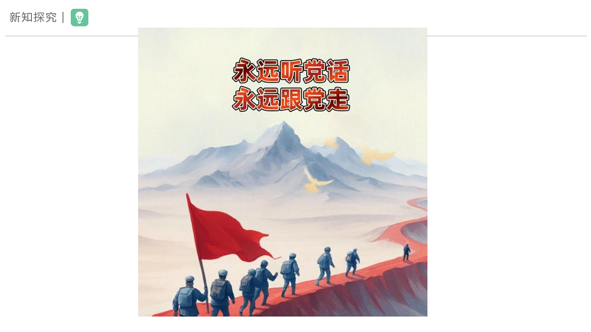 18019577第8页