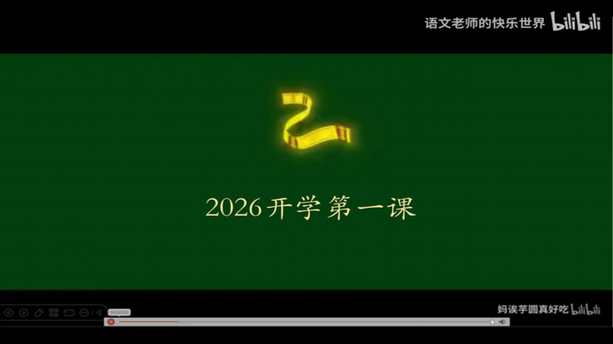 18019580第1页